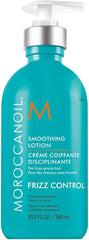 Moroccanoil Frizz Control crème coiffante disciplinante